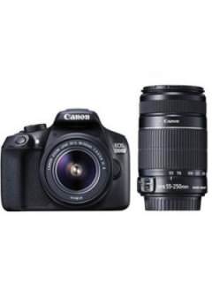 Canon EOS 1300D Double Zoom (EF-S 18-55mm f/3.5-f/5.6 IS II and EF-S 55-250mm f/4-f/5.6 IS II Dual Kit Lens) Digital SLR Camera Price