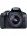 Canon EOS 1300D Double Zoom (EF-S 18-55mm f/3.5-f/5.6 IS II and EF-S 55-250mm f/4-f/5.6 IS II Dual Kit Lens) Digital SLR Camera
