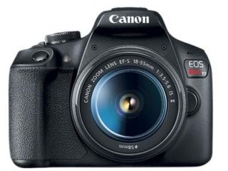 Canon EOS 1500D (EF-S 18-55mm f/3.5-f/5.6 IS II Kit Lens) Digital SLR Camera Price