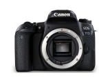 Compare Canon EOS 77D (Body) Digital SLR Camera