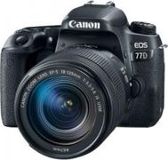 canon camera rate list