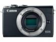 Canon EOS M100 (EF-M 15-45mm f/3.5-f/6.3 IS STM Kit Lens) Mirrorless Camera price in India