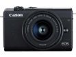Canon EOS M200 (EF-M 15-45mm f/3.5-f/6.3 IS STM Kit Lens) Mirrorless Camera price in India