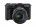 Canon EOS M3 (EF-M 18-55mm f/3.5-f/5.6 IS STM Kit Lens) Mirrorless Camera