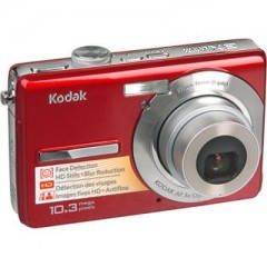 Kodak EasyShare M1063 Point & Shoot Camera Price