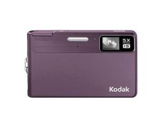 Kodak EasyShare M590 Point & Shoot Camera Price