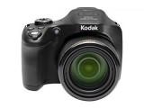 Compare Kodak Pixpro AZ526 Bridge Camera