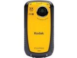 Compare Kodak Pixpro SPZ1 Camcorder Camera