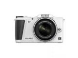 Compare Kodak Pixpro S-1 (12-45mm f/3.5-f/6.3 ED Kit Lens) Mirrorless Camera