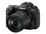 Compare Nikon D500 (AF-S 16-80mm f/2.8-f/4E ED VR Kit Lens) Digital SLR Camera
