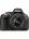Nikon D5200 (AF-S 18-55mm f/3.5-f/5.6 VR II Kit and AF 70-300mm f/4-f/5.6 Kit Lens) Digital SLR Camera