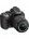 Nikon D5200 (AF-S 18-55mm f/3.5-f/5.6 VR II Kit and AF 70-300mm f/4-f/5.6 Kit Lens) Digital SLR Camera