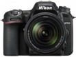 Nikon D7500 (AF-S 18-140mm f/3.5-f/5.6G ED VR Kit Lens) Digital SLR Camera price in India
