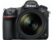 Nikon D850 (AF-S 24-120mm f/4 ED VR Kit Lens) Digital SLR Camera price in India