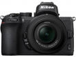 Nikon Z50 (DX 16-50mm f/3.5-f/6.3 VR Kit lens) Mirrorless Camera price in India