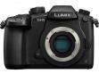 Panasonic Lumix DC-GH5 (12-60mm f/2.8-f/4 Kit Lens) Mirrorless Camera price in India