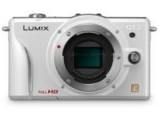 Compare Panasonic Lumix DMC-GF2 (14-42mm Lens) Mirrorless Camera