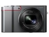 Compare Panasonic Lumix DMC-ZS110 Point & Shoot Camera