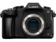 Panasonic Lumix DMC-G85 (Body) Mirrorless Camera price in India