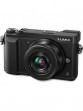 Panasonic Lumix DMC-GX85 (12-32mm f/3.5-f/5.6 Kit Lens) Mirrorless Camera price in India