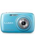 Compare Panasonic Lumix DMC-S1 Point & Shoot Camera