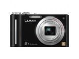 Compare Panasonic Lumix DMC-ZR1 Point & Shoot Camera