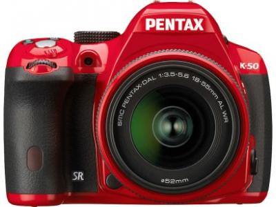 Pentax K-50 (DA 18 - 55 mm f/3.5 - f/5.6 AL WR Kit Lens) Digital SLR Camera Price