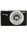 Polaroid iS827 Point & Shoot Camera