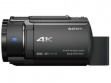 Sony Handycam FDR-AX40 Camcorder price in India