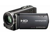 Compare Sony Handycam HDR-CX150E Camcorder