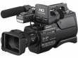 Sony NXCAM HXR-MC2500 Camcorder price in India
