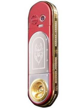 Cartier Gold Limited Edition Cell Phone