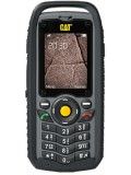 CAT B25 Price