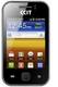 CCIT 5360
