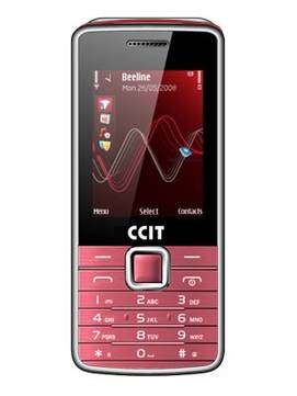 CCIT 5610