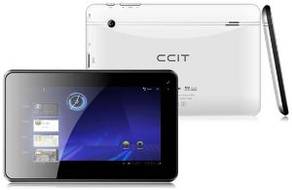 CCIT A709g