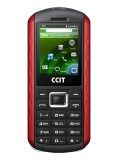 CCIT B2100 Price