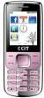 CCIT C230