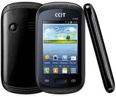 CCIT C300