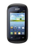 CCIT C300