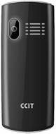 CCIT C5050