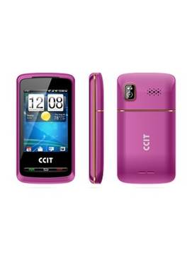 CCIT C520