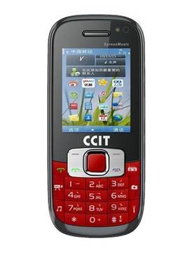 CCIT C7-09