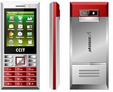 CCIT C888 Plus