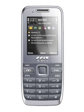 CCIT E52