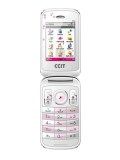 CCIT F888 Price