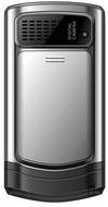 CCIT G600