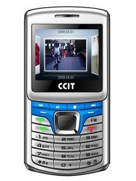 CCIT G900tv