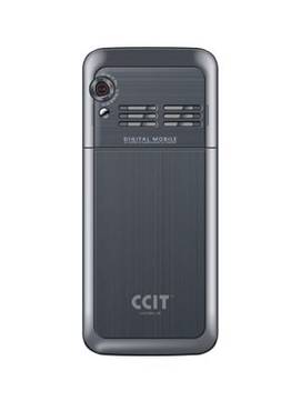 CCIT GX200