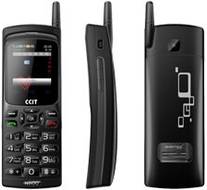 CCIT N800